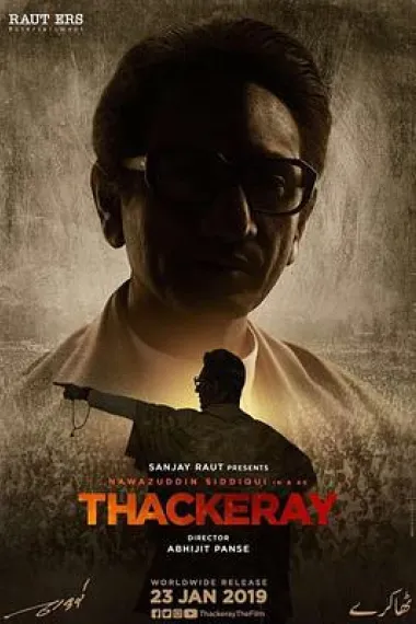 萨克雷传 Thackeray (2019) 海报