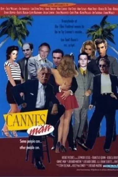 Cannes Man (1996) 海报