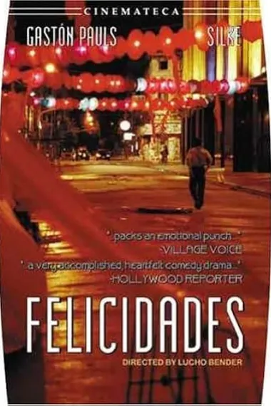 圣诞快乐 Felicidades (2000) 海报