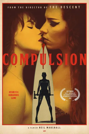 强迫 Compulsion (2024) 海报