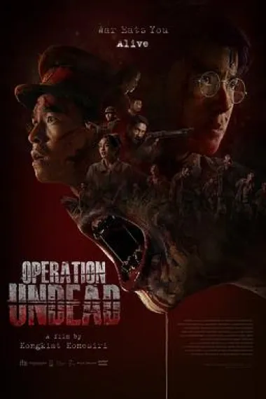 复活之战 Operation Undead (2024) 海报