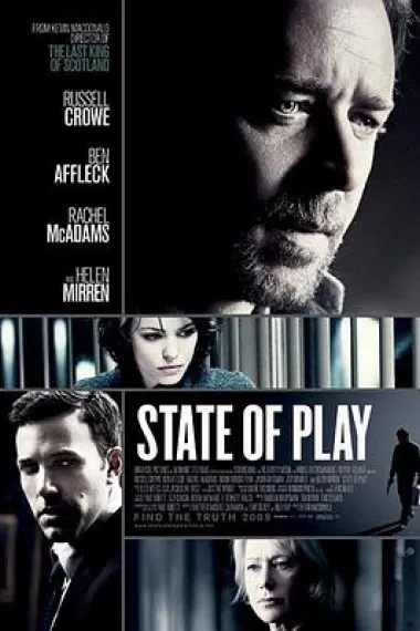 国家要案 State of Play (2009) 海报