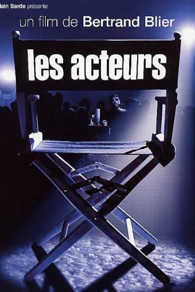男演员 Les acteurs (2000) 海报