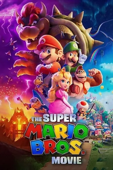 超级马力欧兄弟大电影 The Super Mario Bros. Movie (2023) 海报