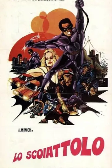 Lo scoiattolo Mücevher Hirsizlari (1979) 海报