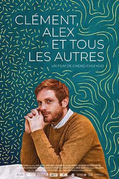 巴黎单身公寓 Clément, Alex et tous les autres (2019) 海报