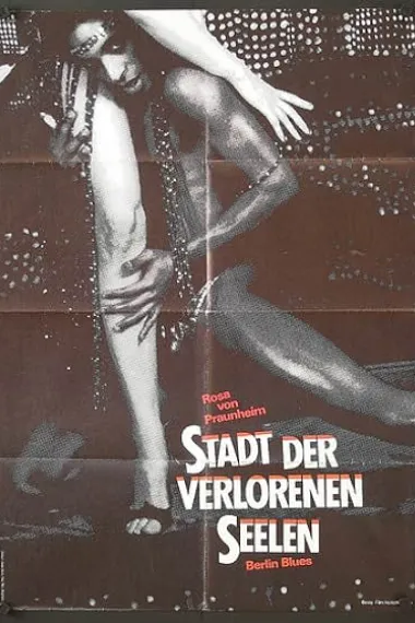 失落灵魂之城 Stadt der verlorenen Seelen (1983) 海报
