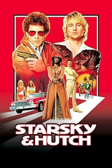 警界双雄 Starsky & Hutch (2004) 海报