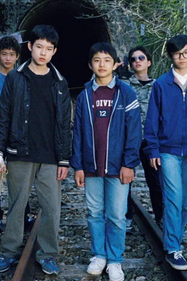 杂鱼们胸怀大志！ Brats, Be Ambitious! (2022) 海报