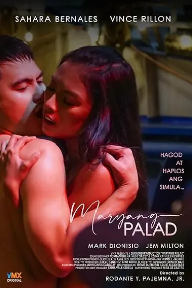 祝你好运 Maryang palad (2024) 海报