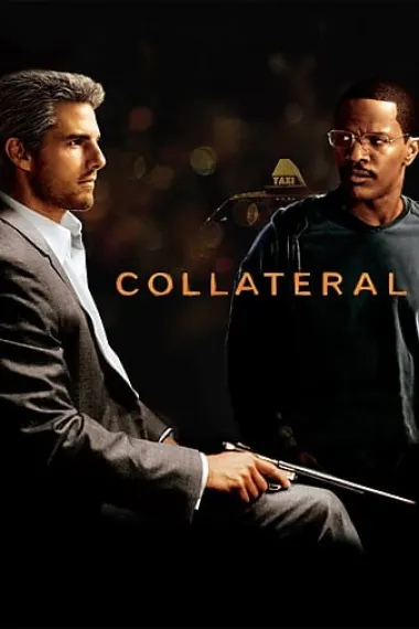 借刀杀人 Collateral (2004) 海报
