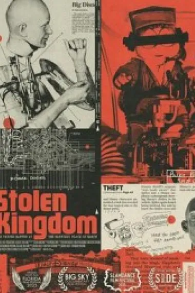 失窃王国 Stolen Kingdom (2025) 海报