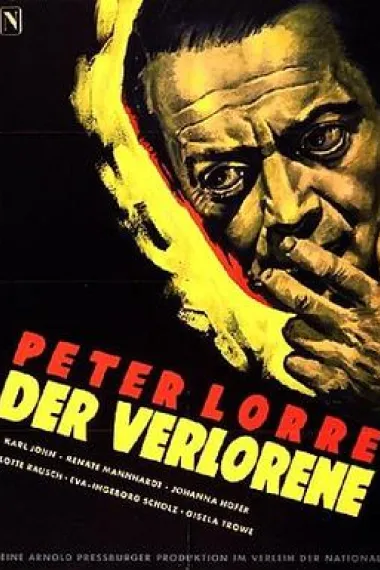 失落者 Der Verlorene (1951) 海报