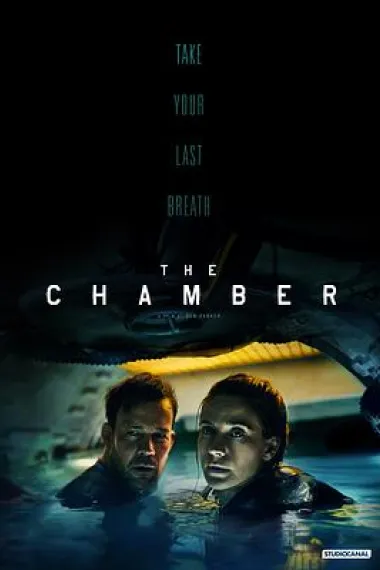 终极审判 The Chamber (2016) 海报