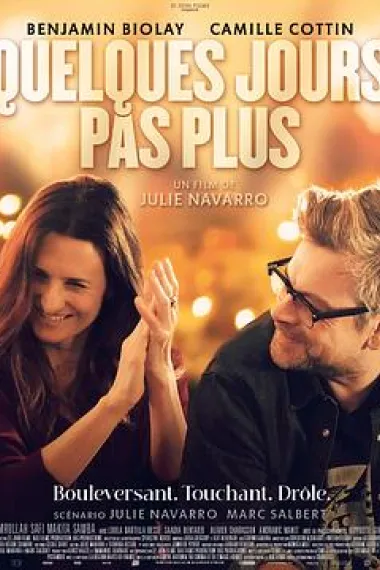 爱你不是两三天 Quelques jours pas plus (2024) 海报