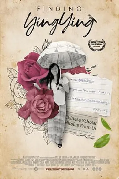寻找莹颖 Finding Yingying (2020) 海报