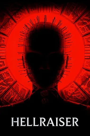 养鬼吃人 Hellraiser (2022) 海报