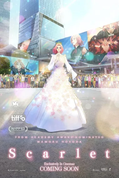 复仇公主斯嘉丽 Hateshinaki Sukâretto (2025) 海报