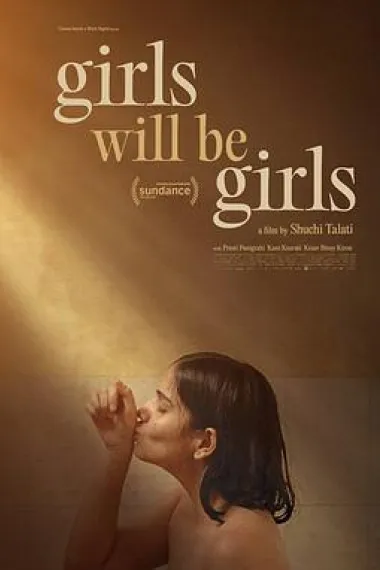 女孩终究是女孩 Girls Will Be Girls (2024) 海报