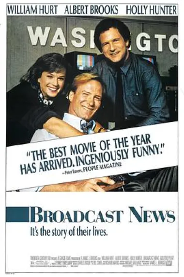 收播新闻 Broadcast News (1987) 海报