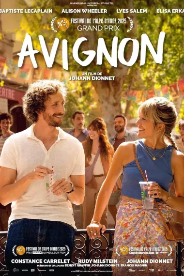 爱在阿维尼翁 Avignon (2025) 海报
