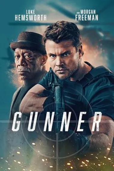 枪手 Gunner (2024) 海报