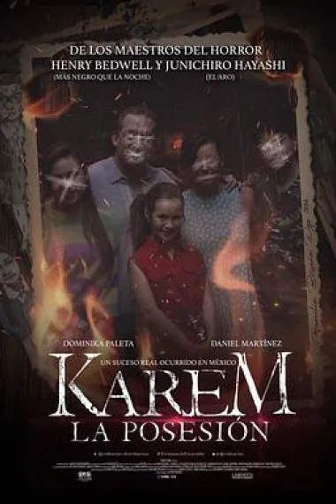 童邪 Karem, la posesión (2021) 海报