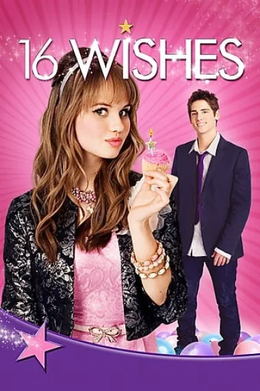 十六个愿望 16 Wishes (2010) 海报