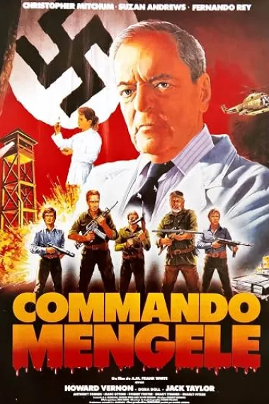 最后一个纳粹：门格尔 Commando Mengele (1985) 海报