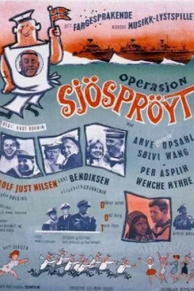 Operasjon sjøsprøyt (1964) 海报