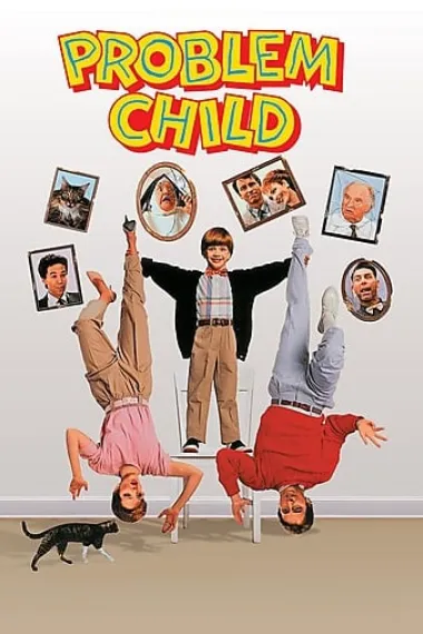 天才小捣蛋 Problem Child (1990) 海报