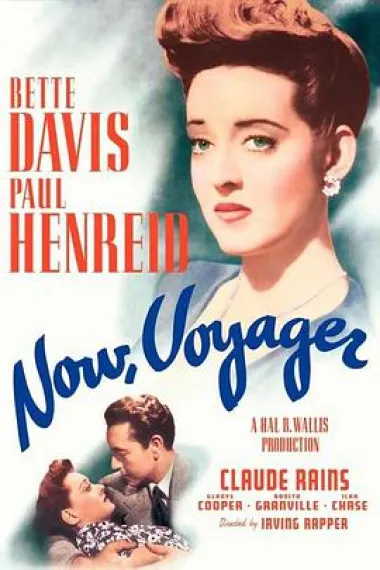 扬帆 Now, Voyager (1942) 海报