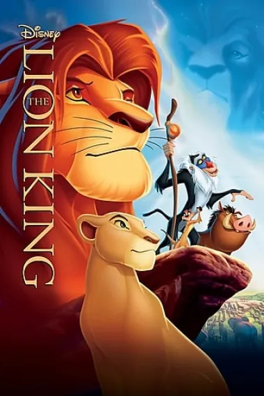 狮子王 The Lion King (1994) 海报