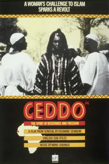 外来人 Ceddo (1977) 海报