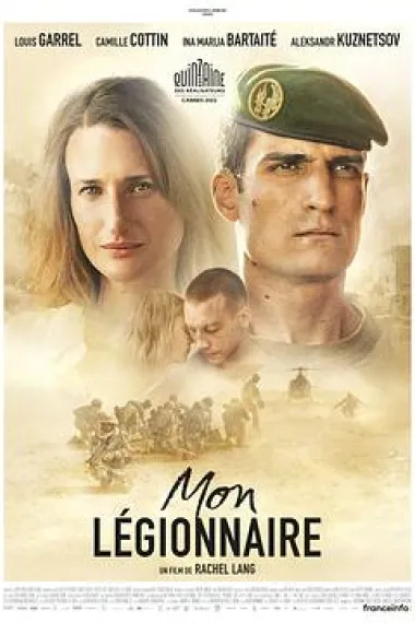 我的士兵们 Mon légionnaire (2021) 海报