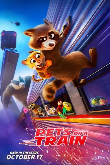 宠宠特快 Falcon Express (2025) 海报