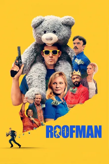屋顶人 Roofman (2025) 海报