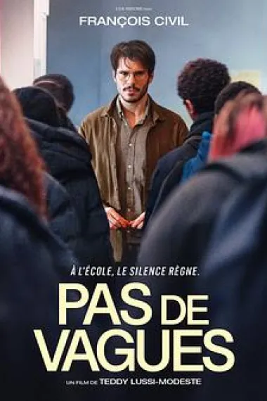 好老师 Pas de vagues (2024) 海报