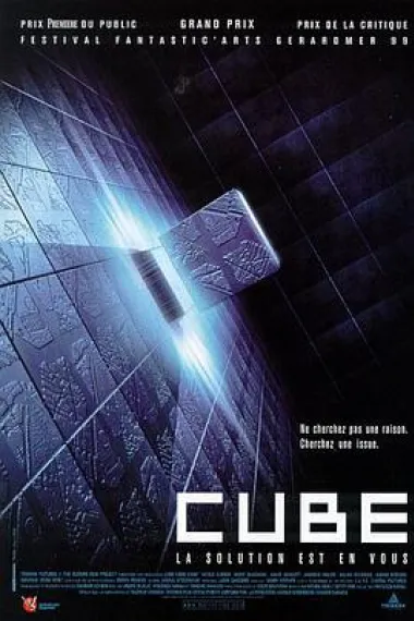 心慌方 Cube (1997) 海报