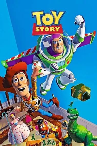 玩具总动员 Toy Story (1995) 海报