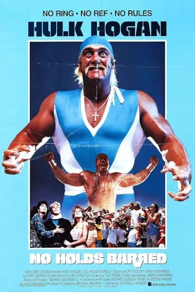 毫不留情 No Holds Barred (1989) 海报
