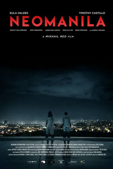 新马尼拉 (2017) 海报