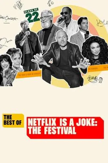 Netflix真搞笑喜剧节精选 (2022) 海报