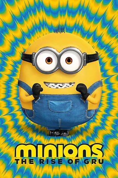 小黄人大眼萌：神偷奶爸前传 Minions: The Rise of Gru (2022) 海报