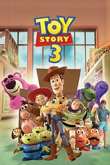 玩具总动员3 Toy Story 3 (2010) 海报
