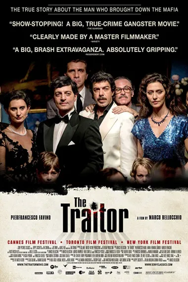 叛徒 The Traitor (2019) 海报