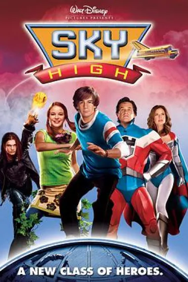 超人高校 Sky High (2005) 海报