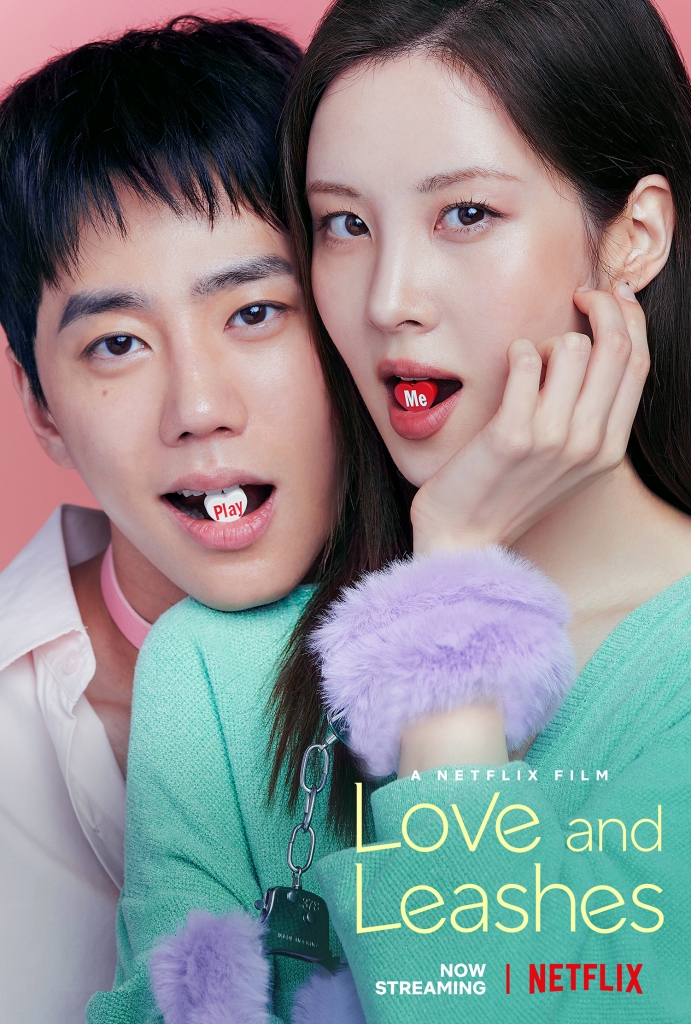 【4K】60帧/解禁男女 모럴 센스 (2022) 海报