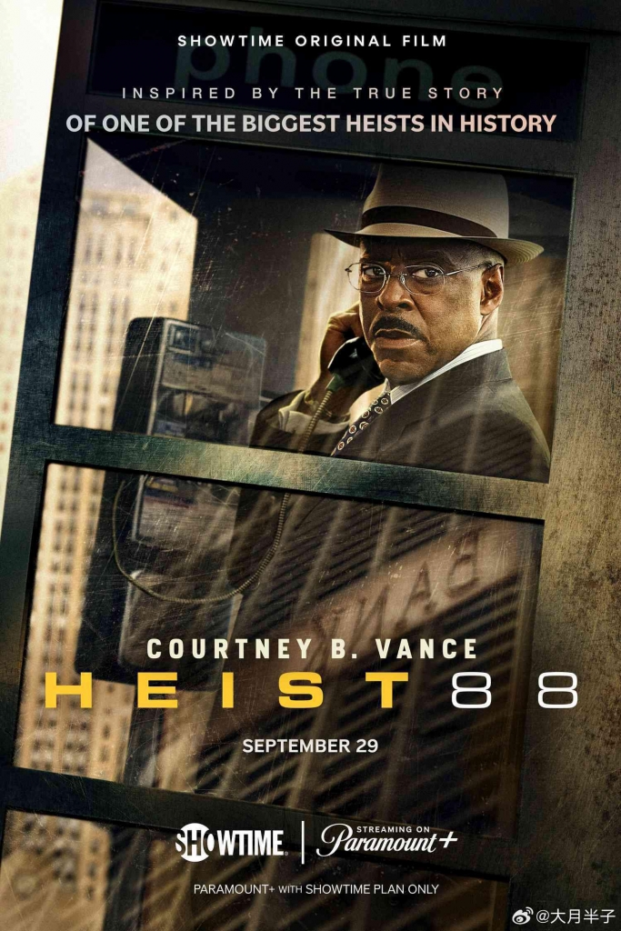 【4K】60帧/88年劫案 Heist 88 (2023) 海报
