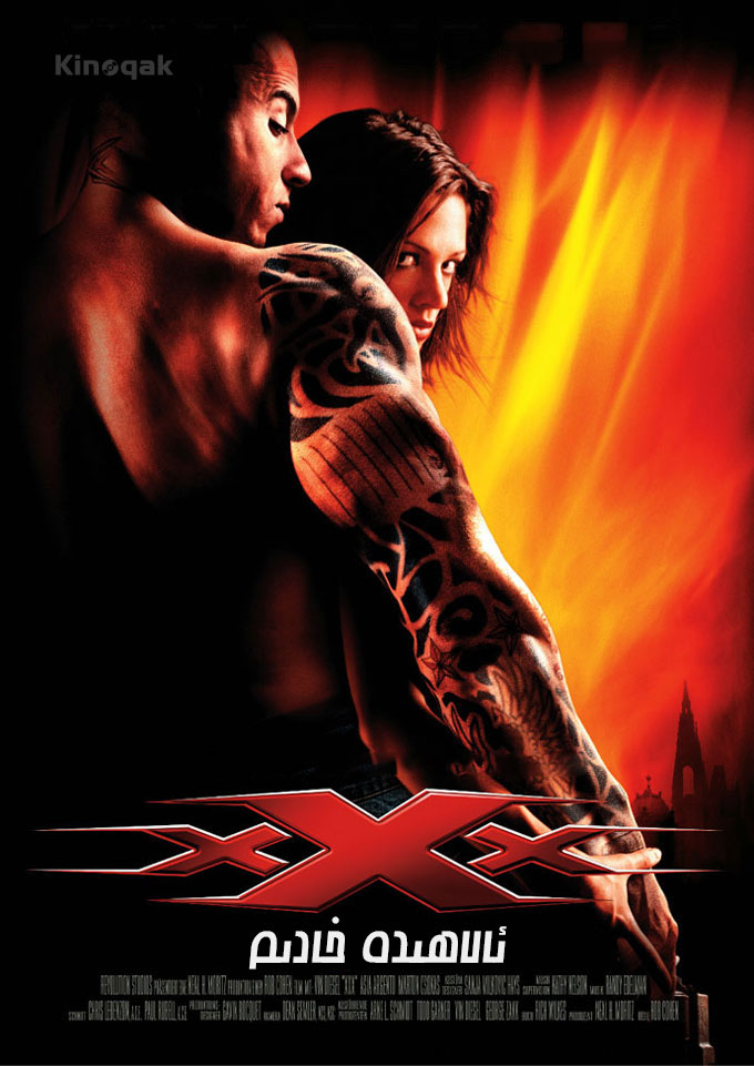 【4K】60帧/极限特工 xXx (2002) 海报